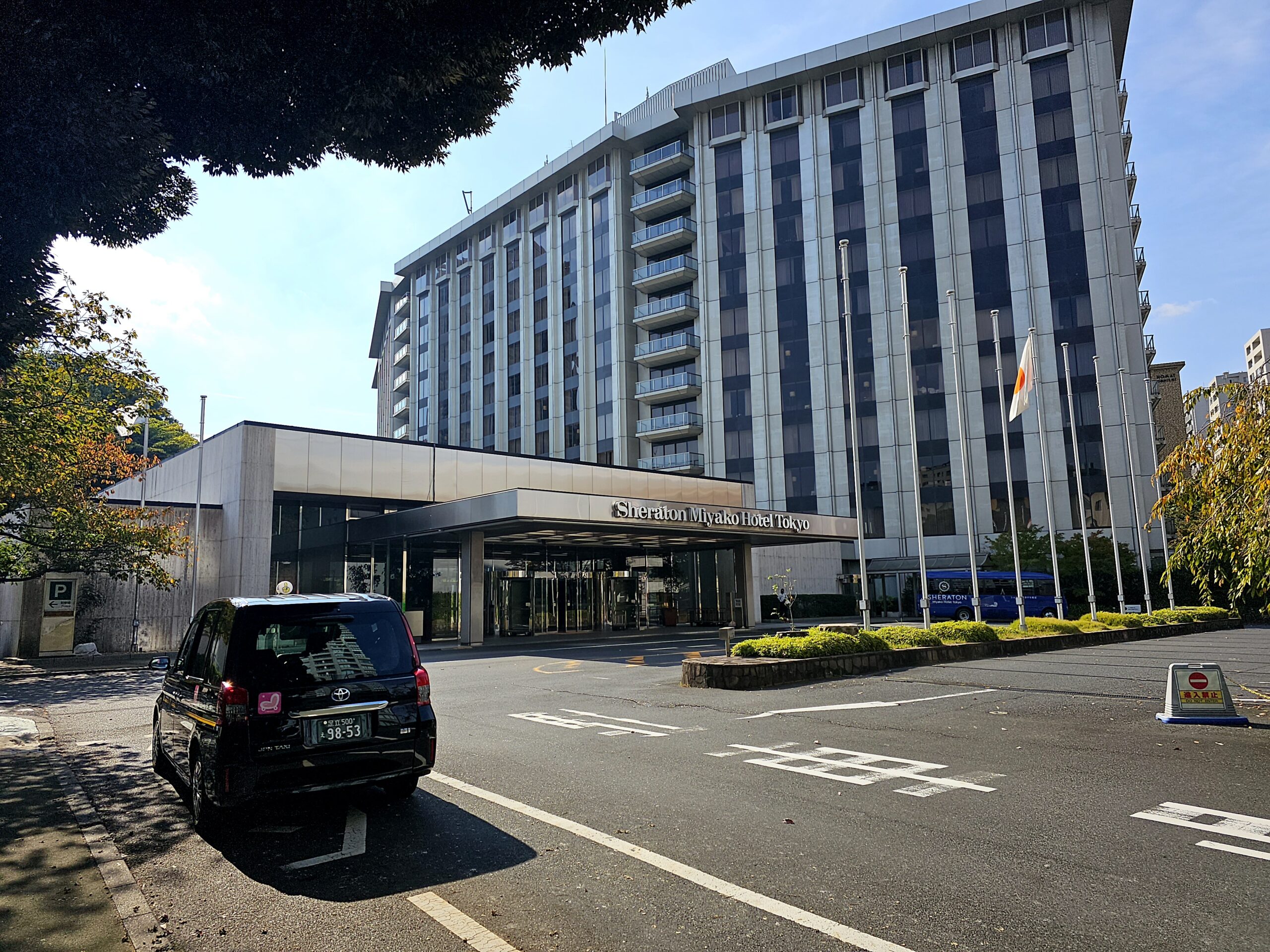 【シェラトン都】 旅人になりたい